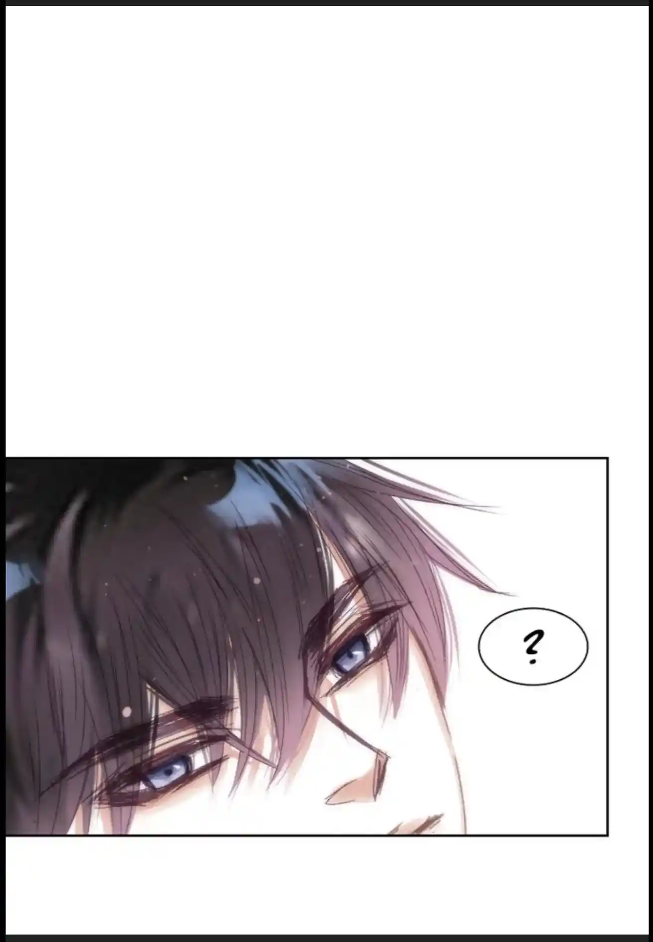 My High School Romance Chapter 64