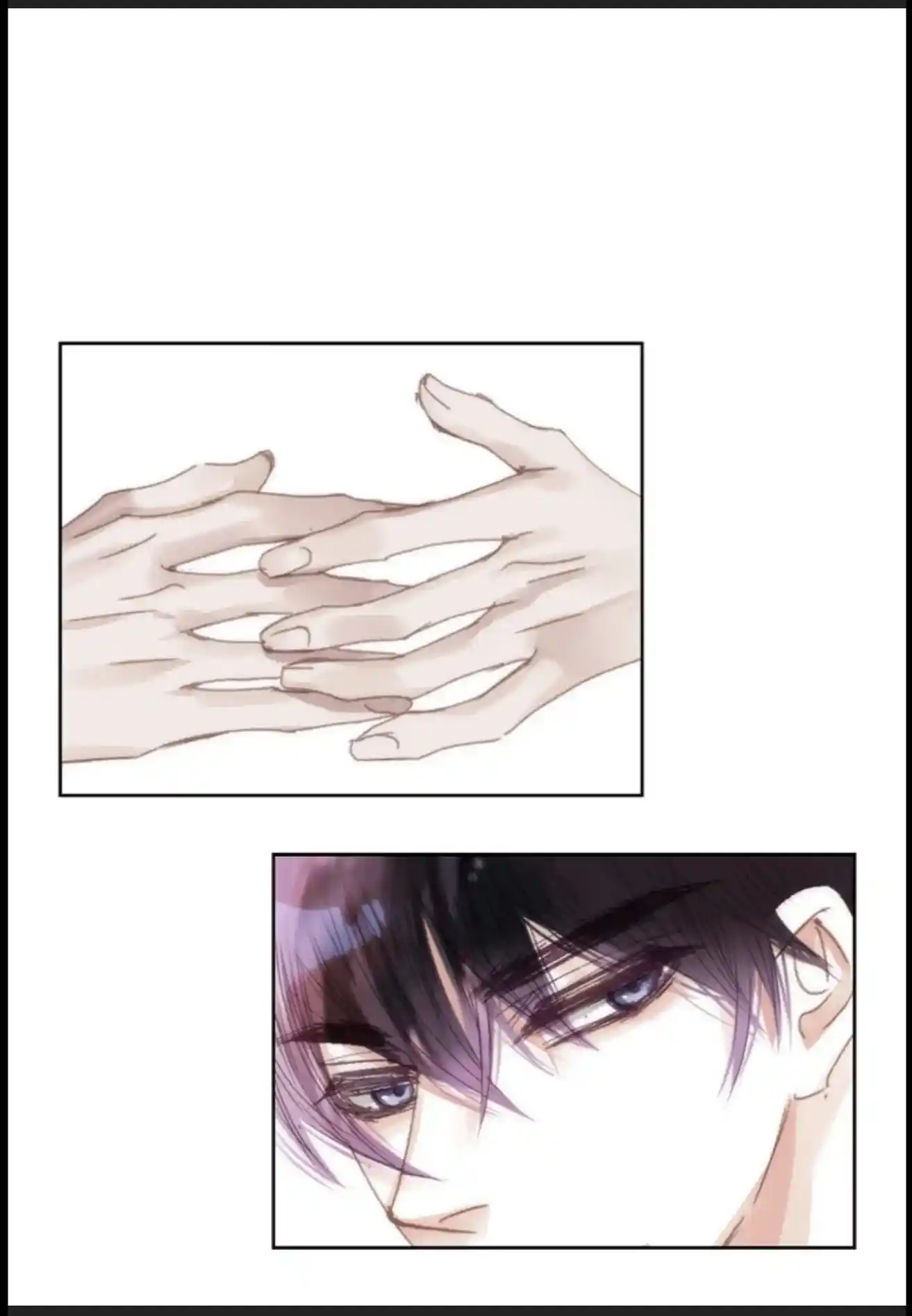 My High School Romance Chapter 64