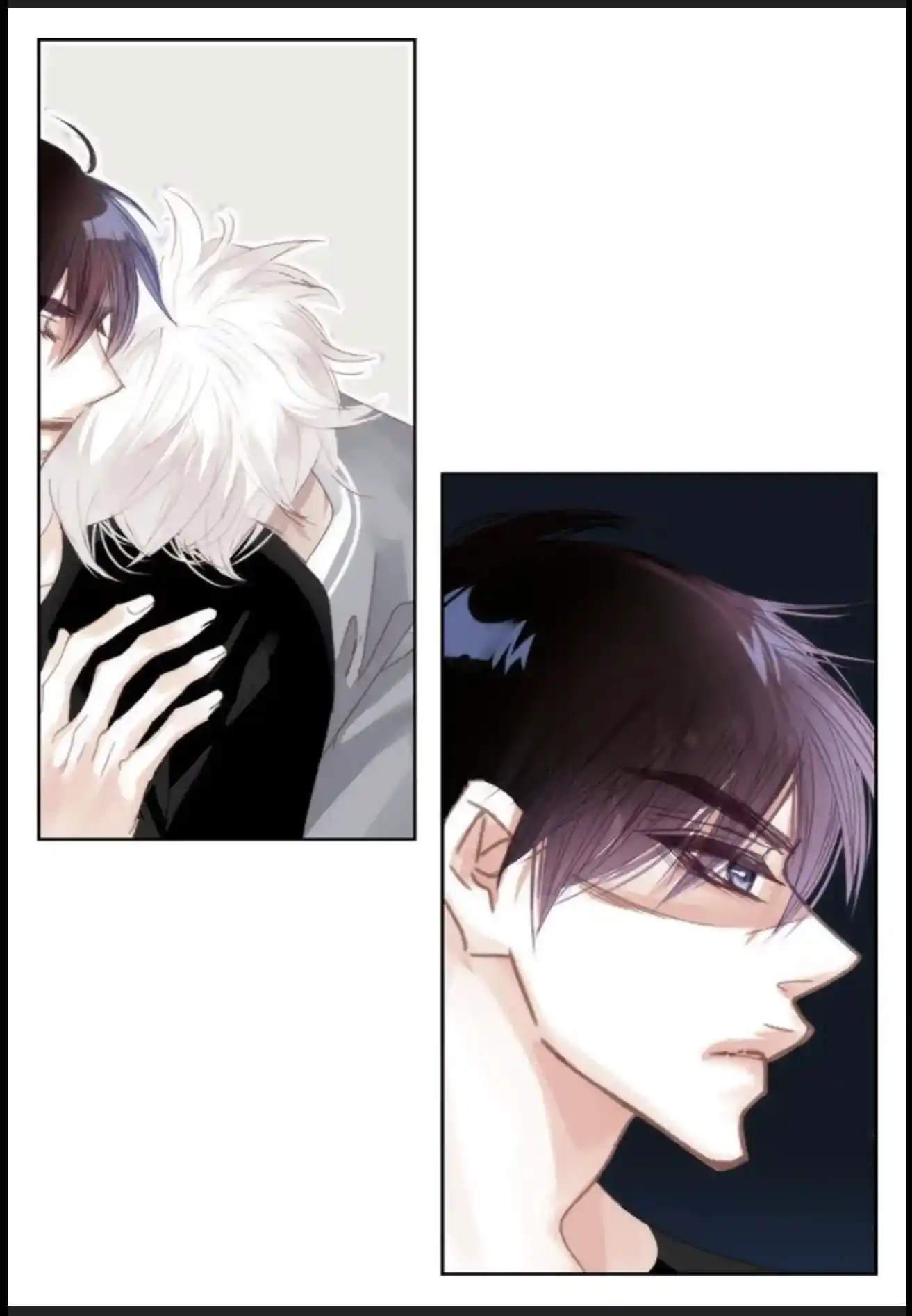 My High School Romance Chapter 64