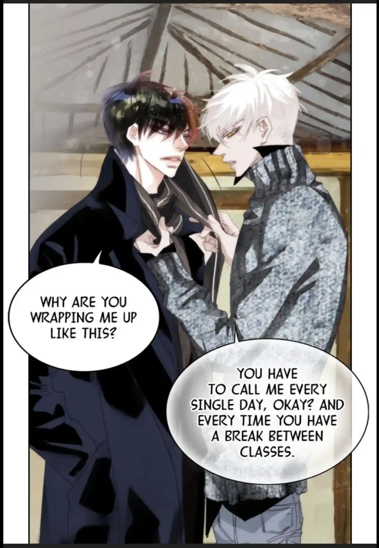 My High School Romance Chapter 64