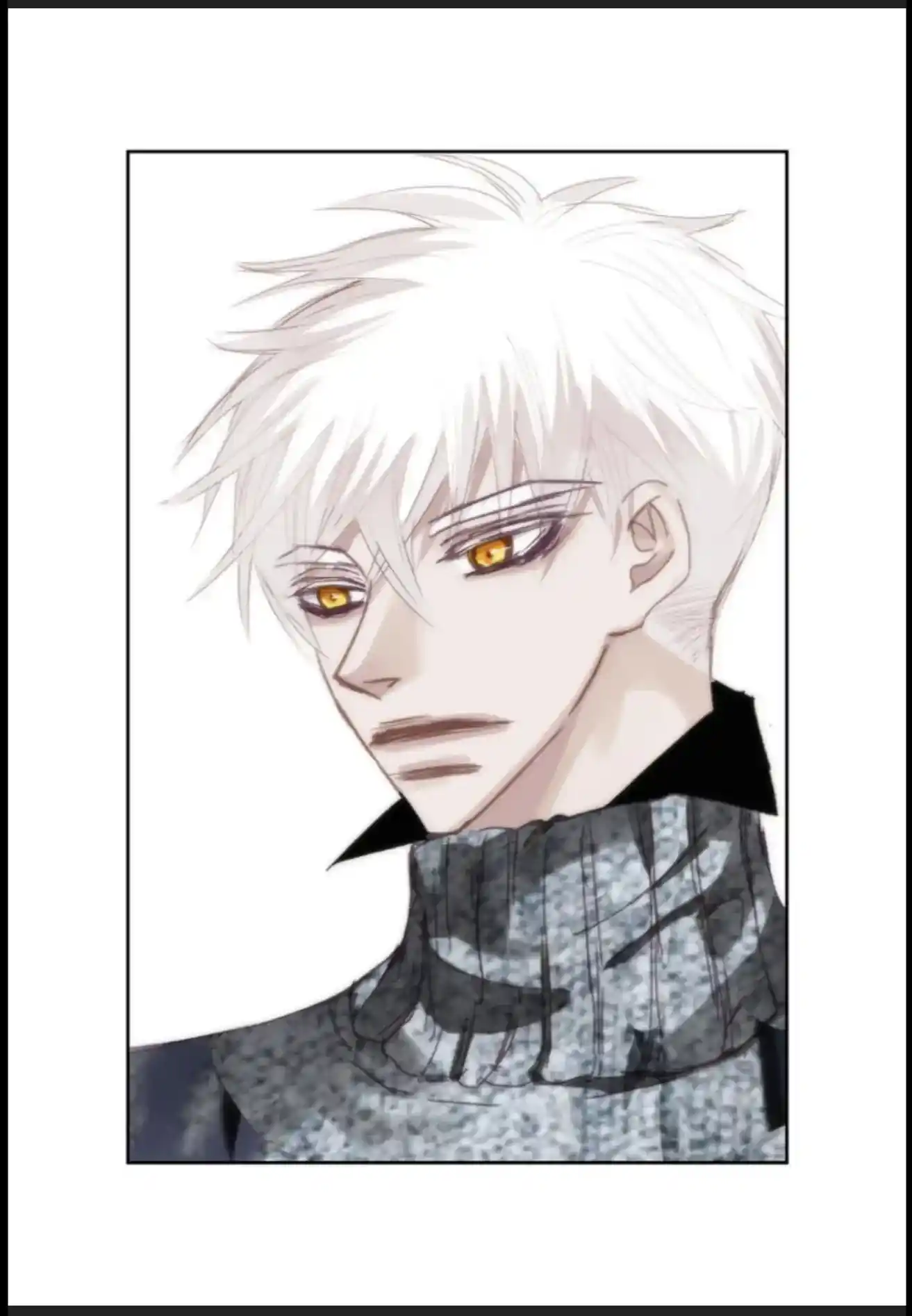 My High School Romance Chapter 64