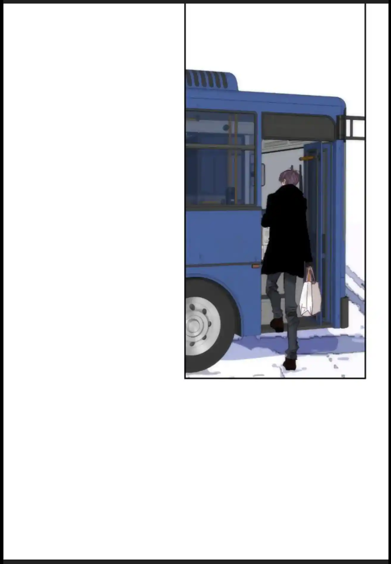 My High School Romance Chapter 64