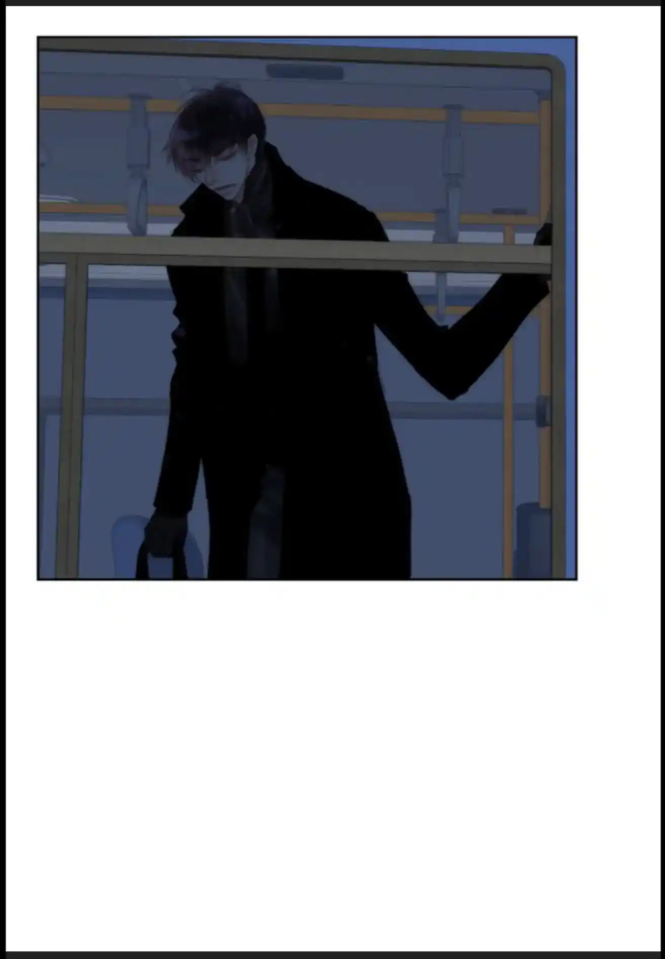 My High School Romance Chapter 64