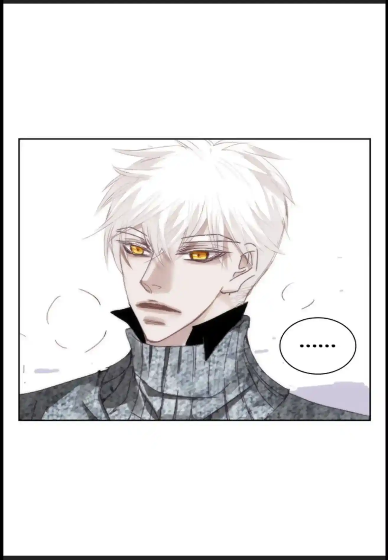 My High School Romance Chapter 64