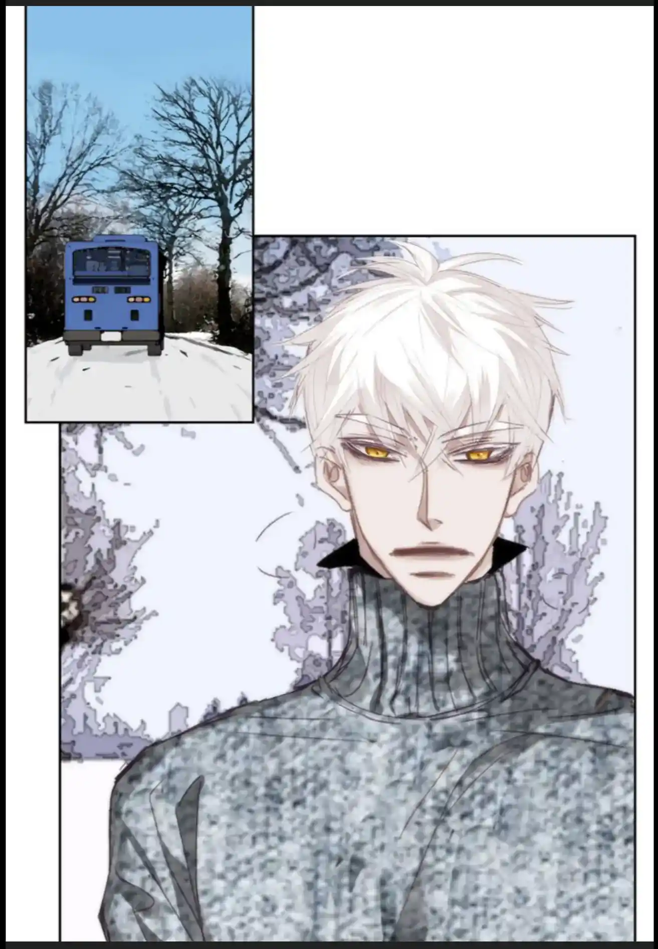 My High School Romance Chapter 64