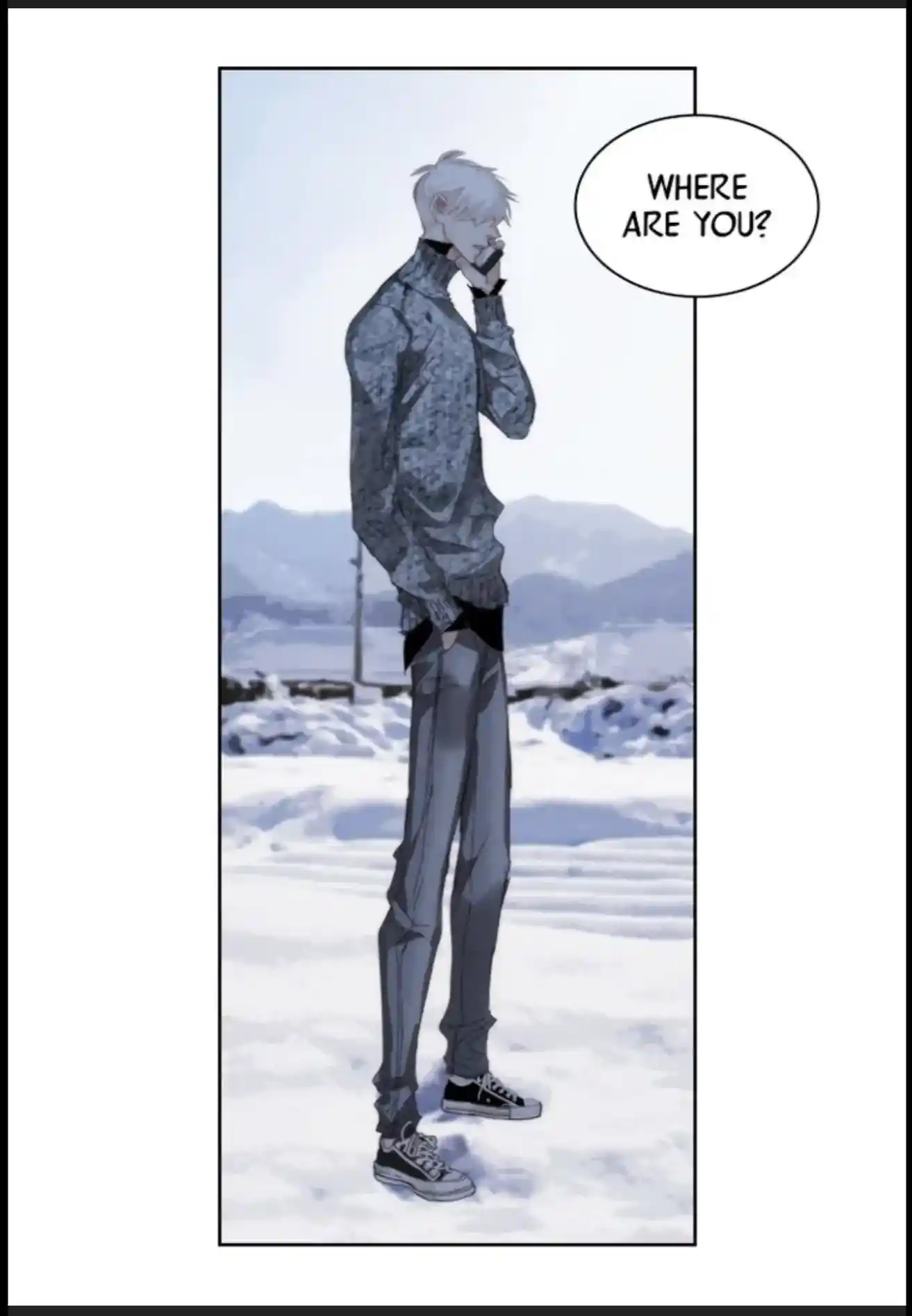 My High School Romance Chapter 64