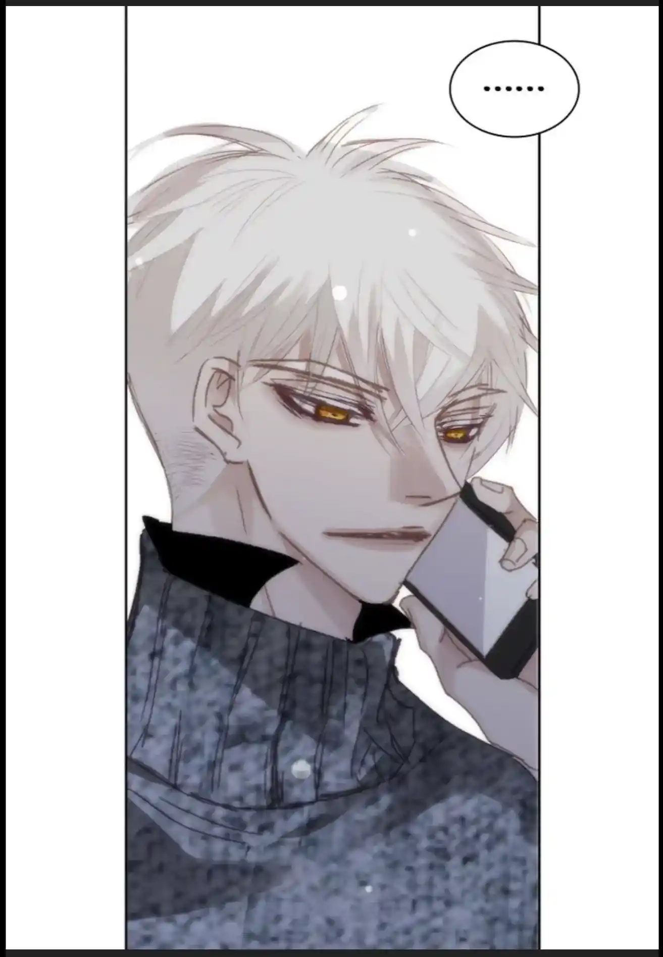 My High School Romance Chapter 64