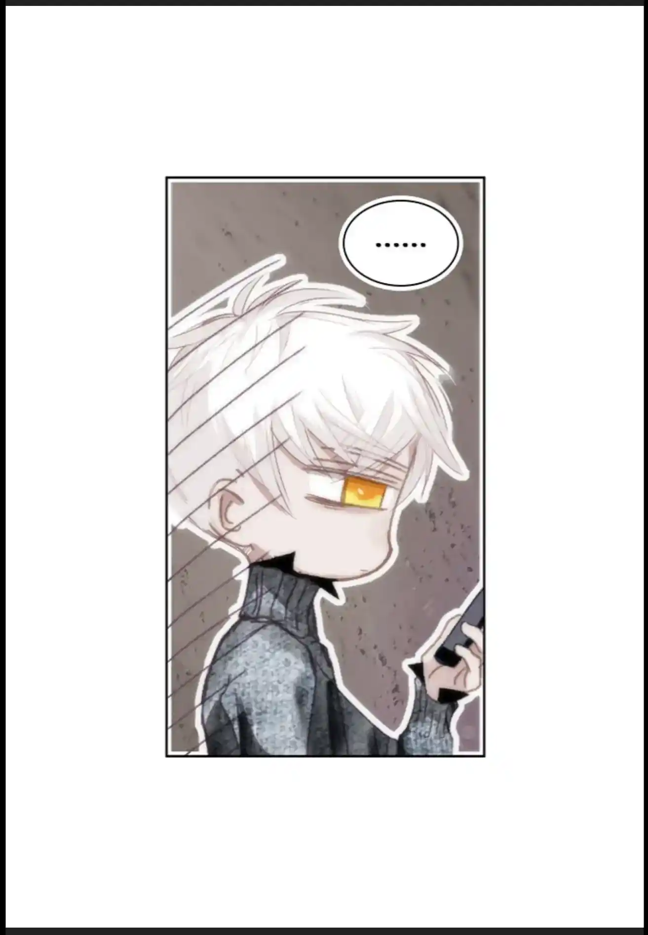 My High School Romance Chapter 64