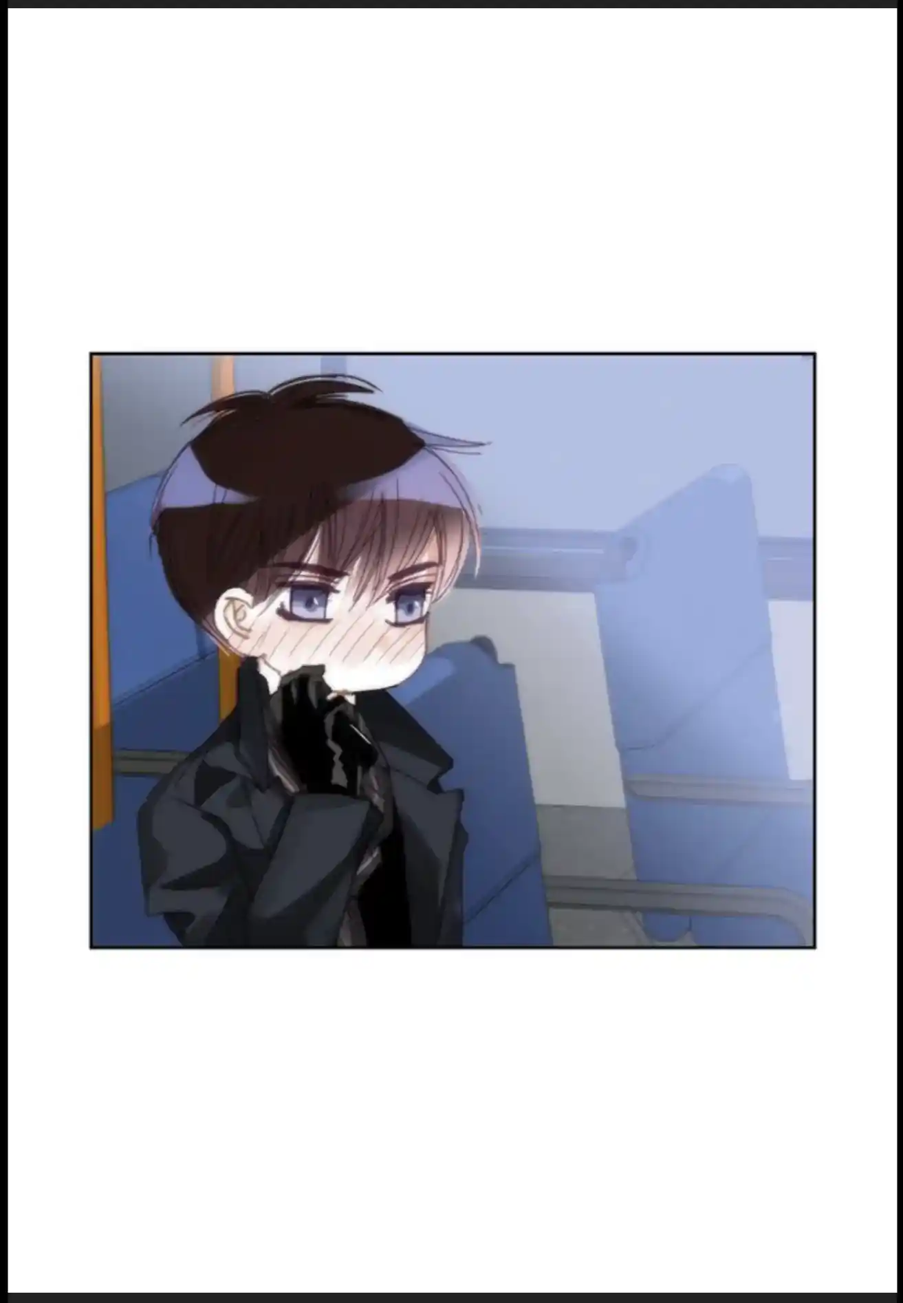 My High School Romance Chapter 64