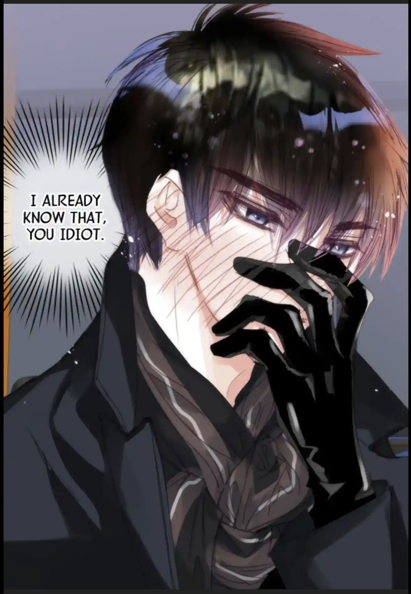 My High School Romance Chapter 64