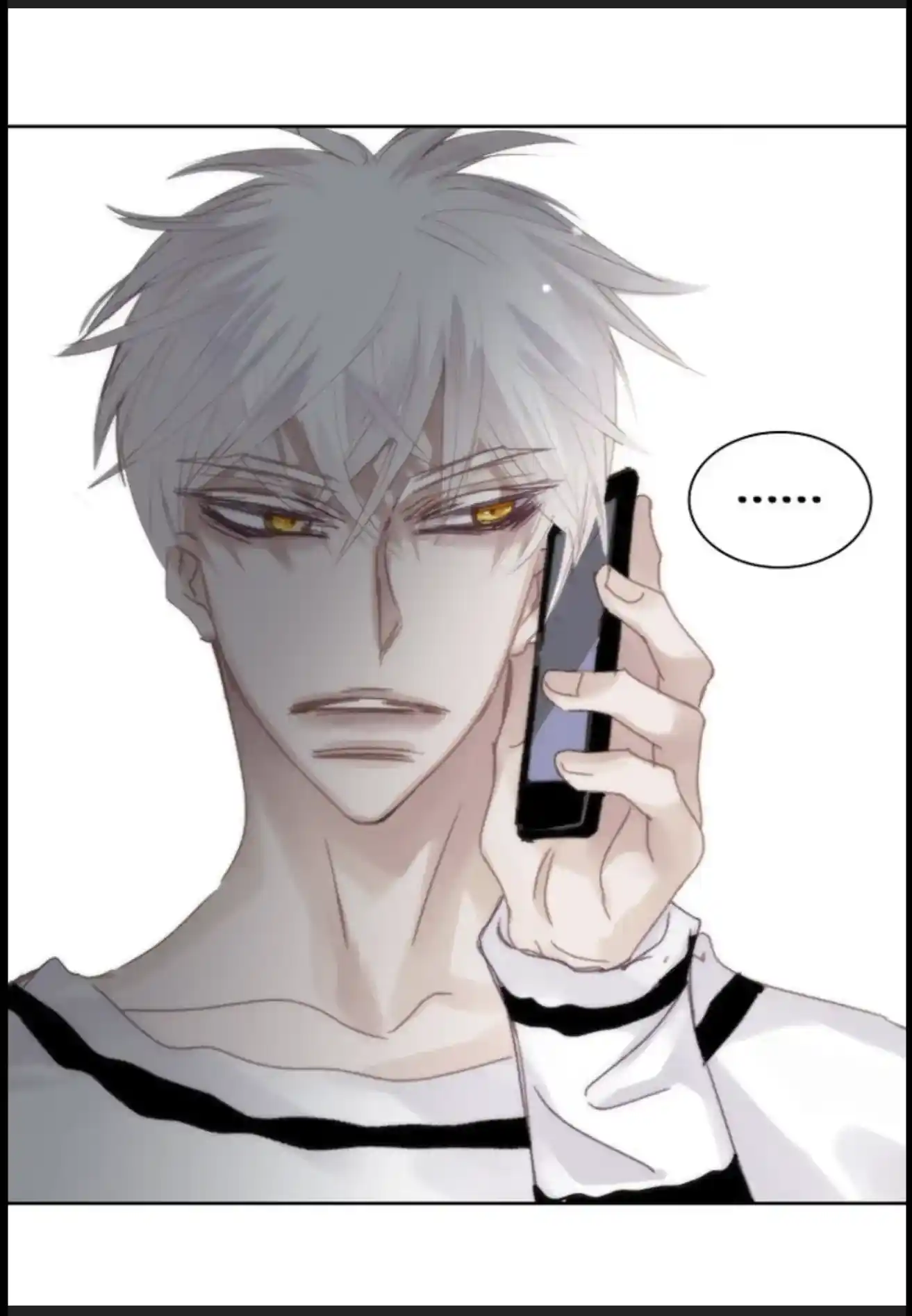 My High School Romance Chapter 64