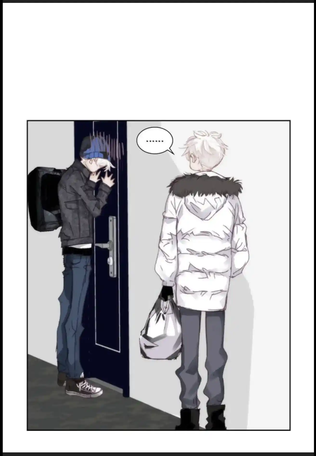 My High School Romance Chapter 64