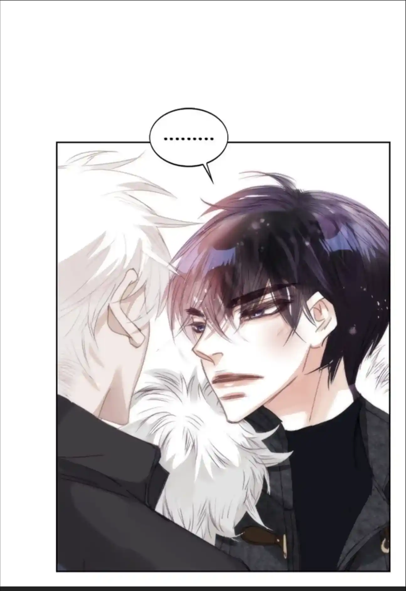 My High School Romance Chapter 67