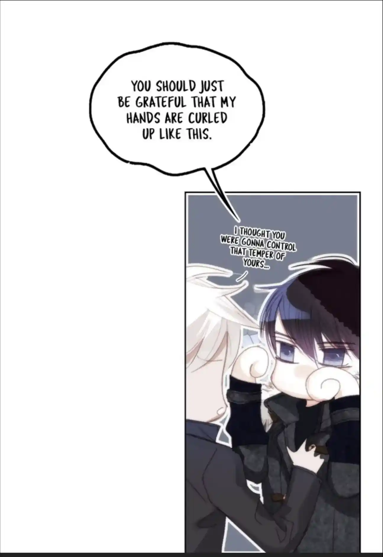 My High School Romance Chapter 67