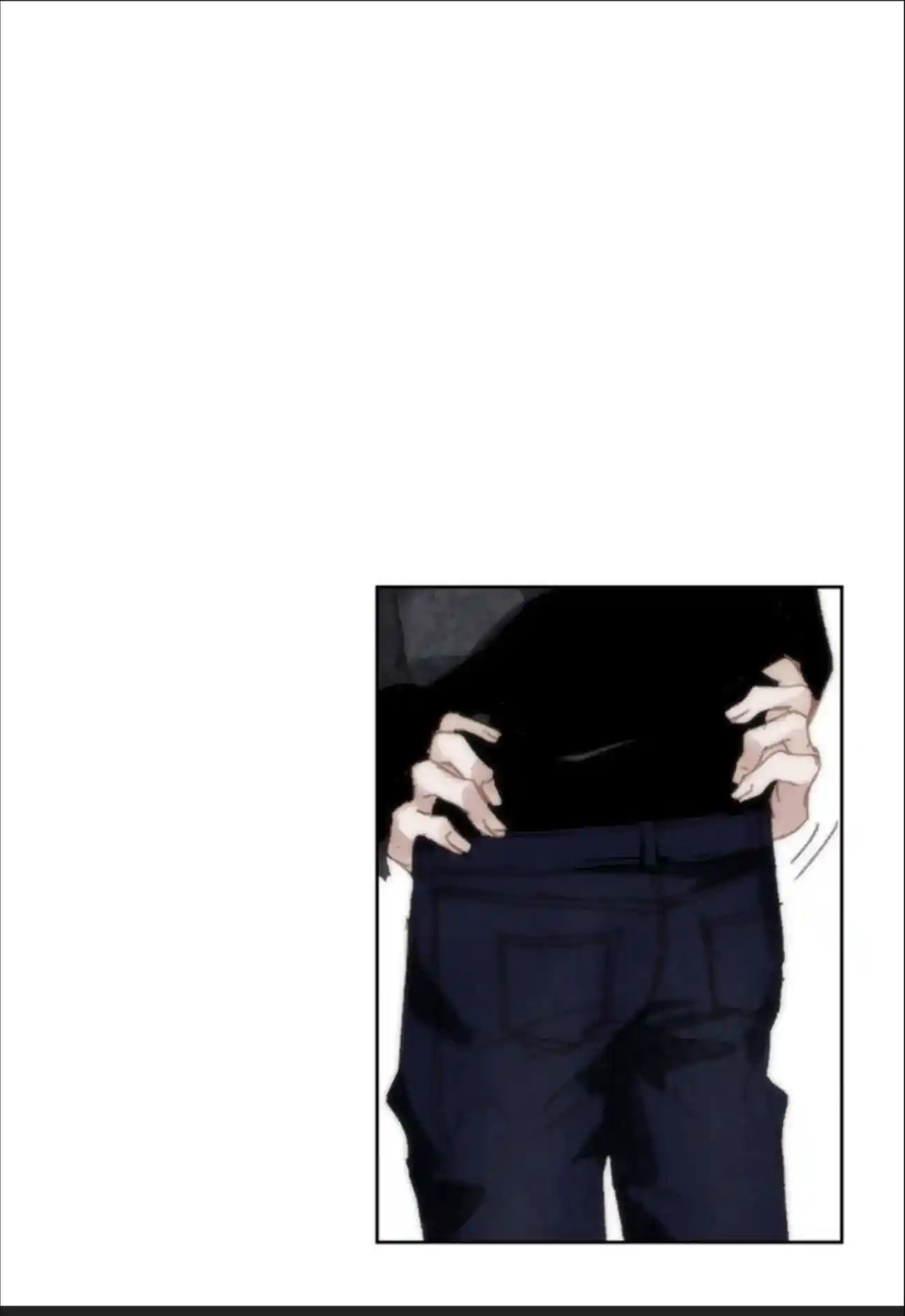 My High School Romance Chapter 67