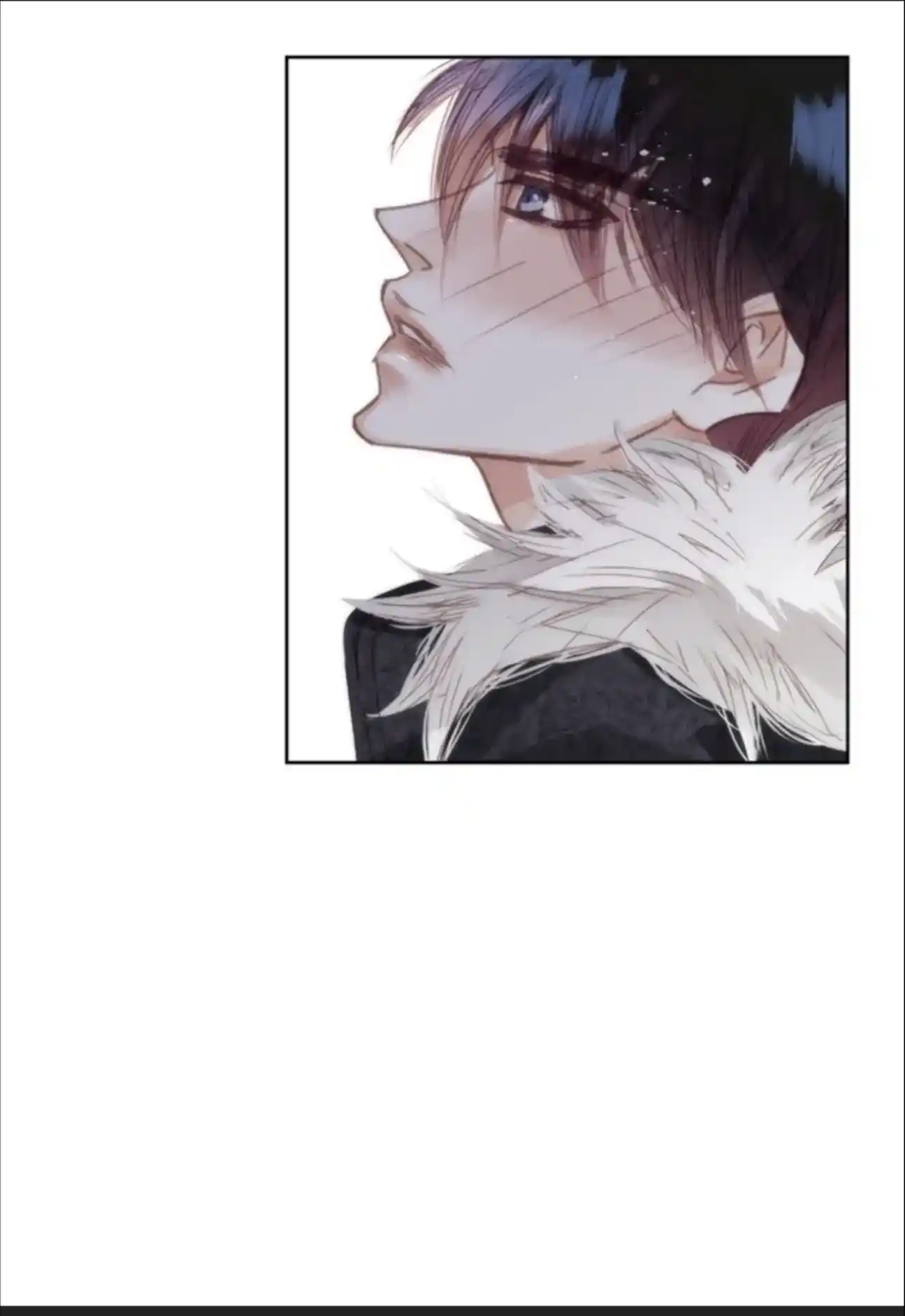 My High School Romance Chapter 67