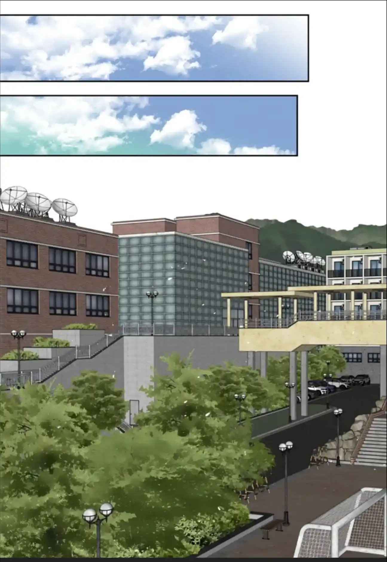 My High School Romance Chapter 67