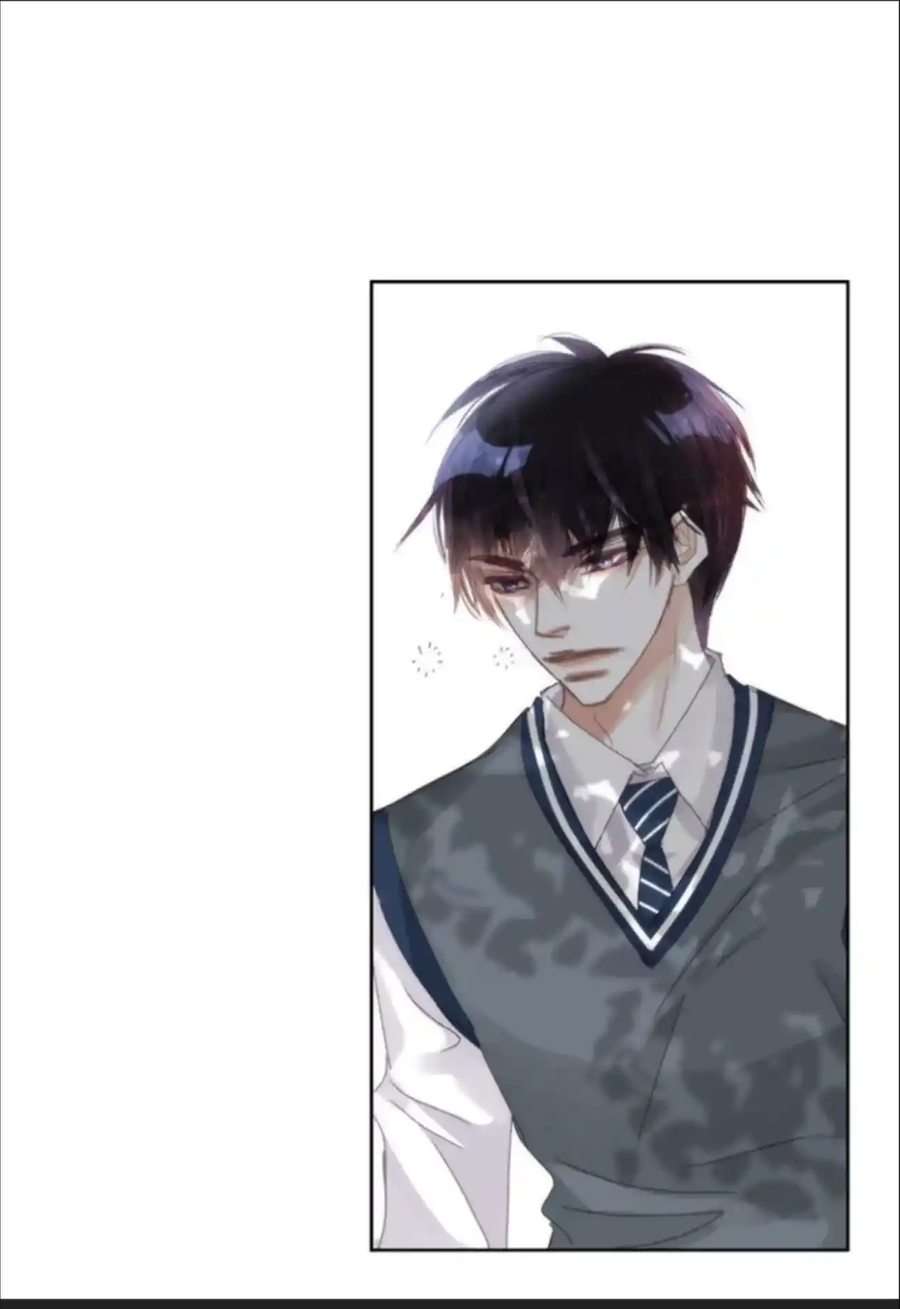 My High School Romance Chapter 67