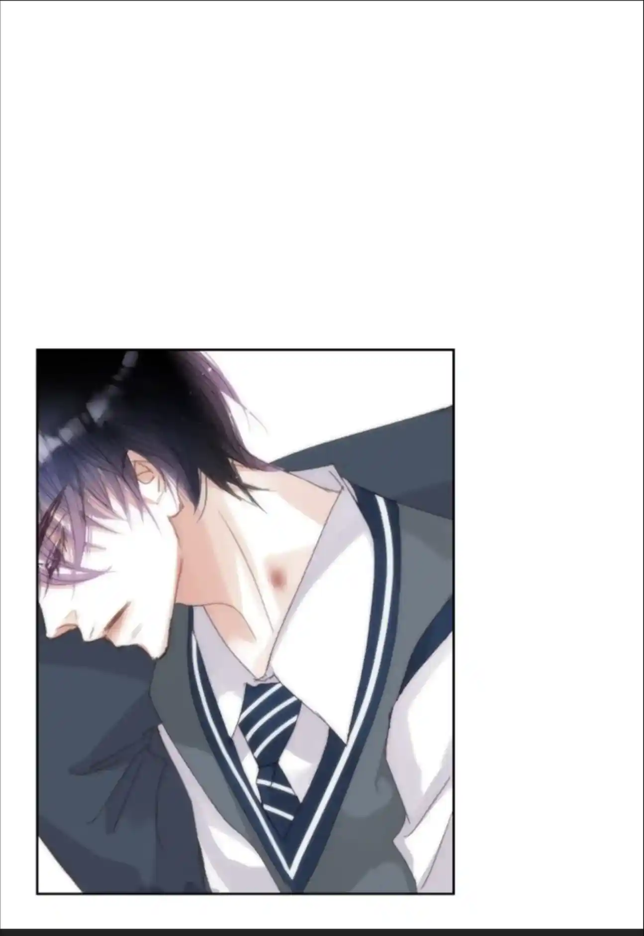 My High School Romance Chapter 67