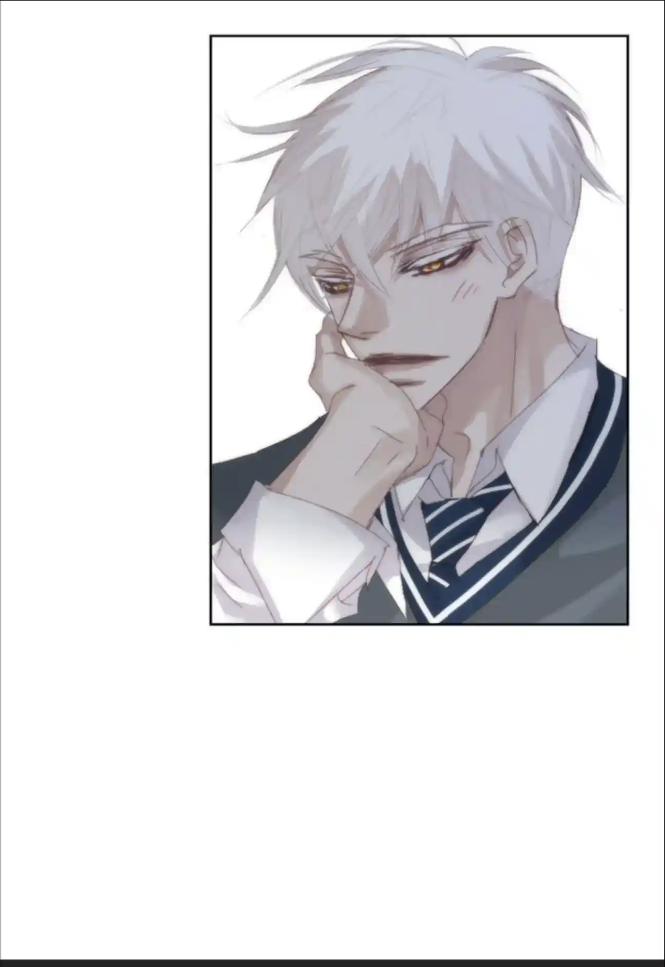 My High School Romance Chapter 67