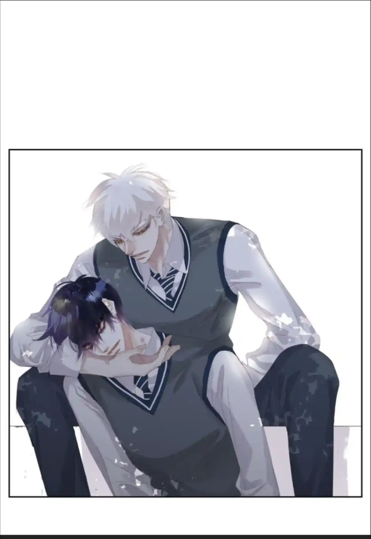 My High School Romance Chapter 67