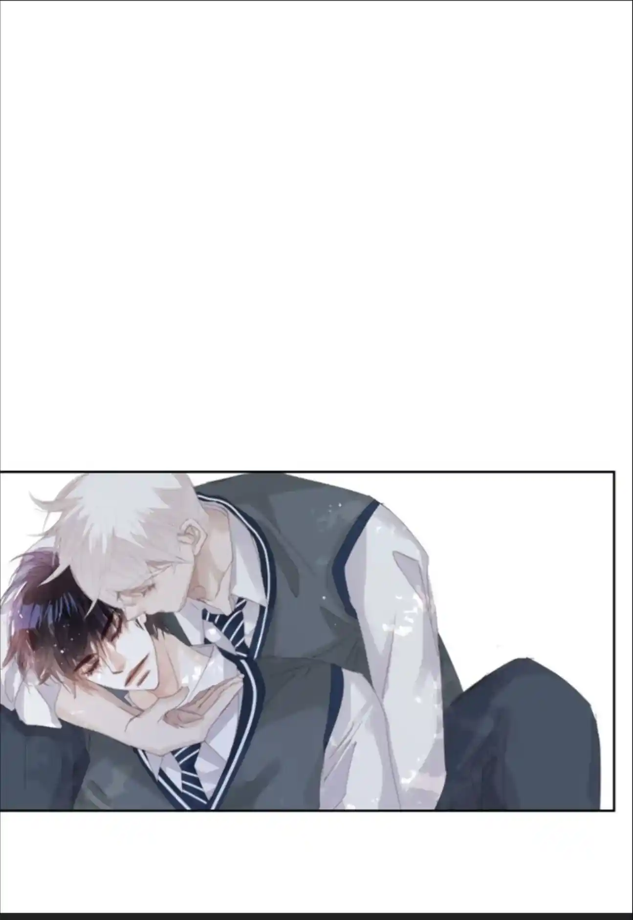 My High School Romance Chapter 67