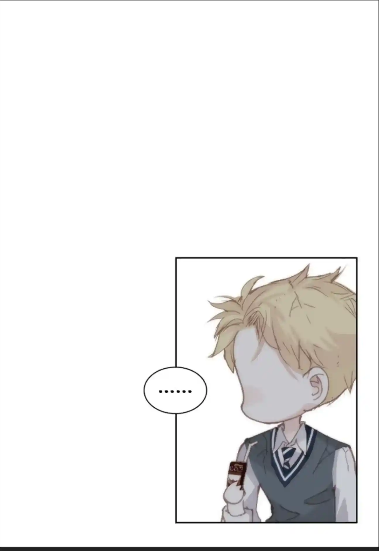 My High School Romance Chapter 67