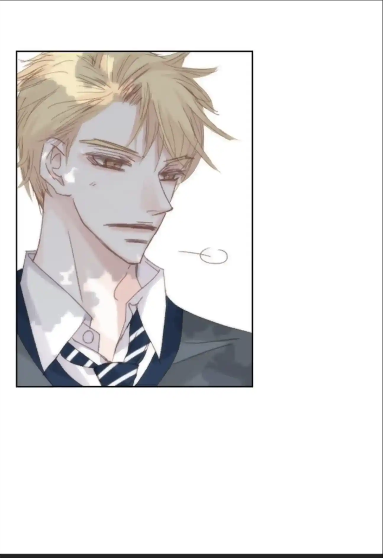 My High School Romance Chapter 67