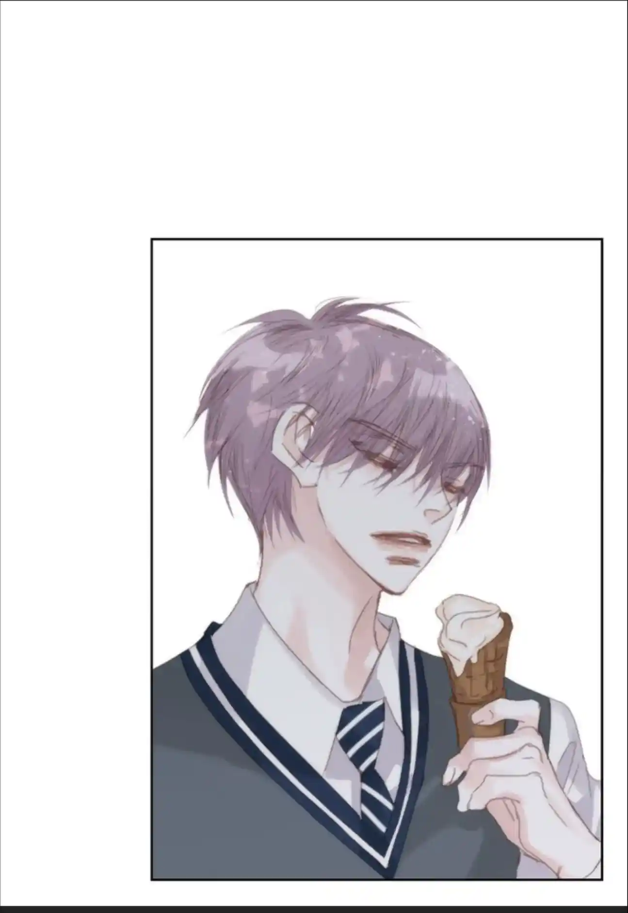 My High School Romance Chapter 67