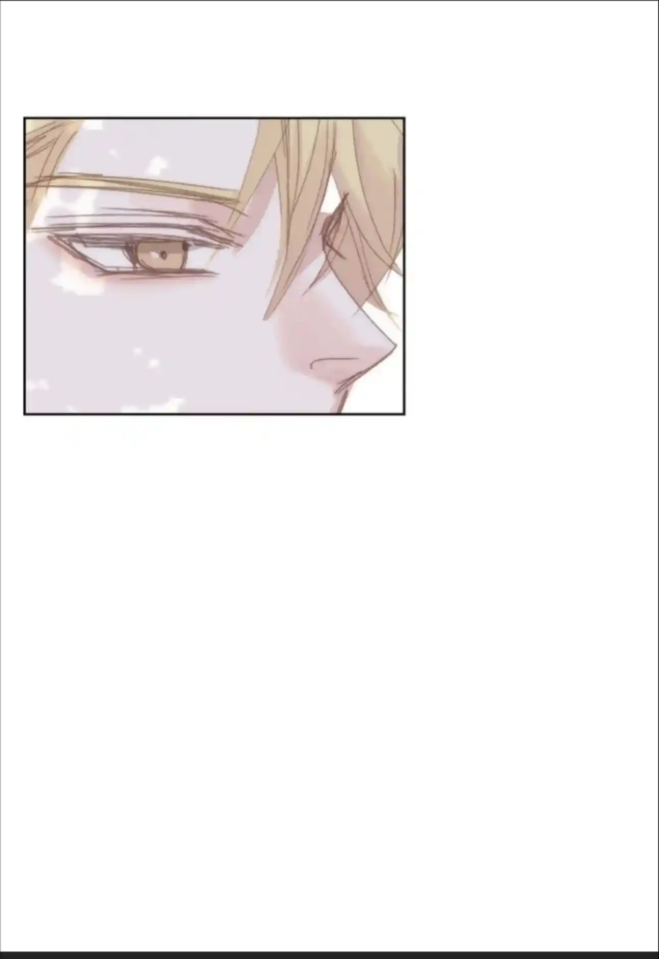 My High School Romance Chapter 67