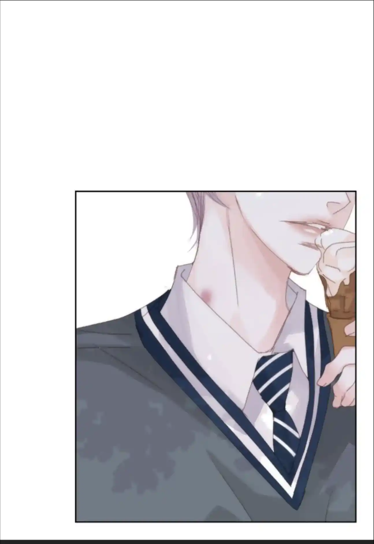 My High School Romance Chapter 67