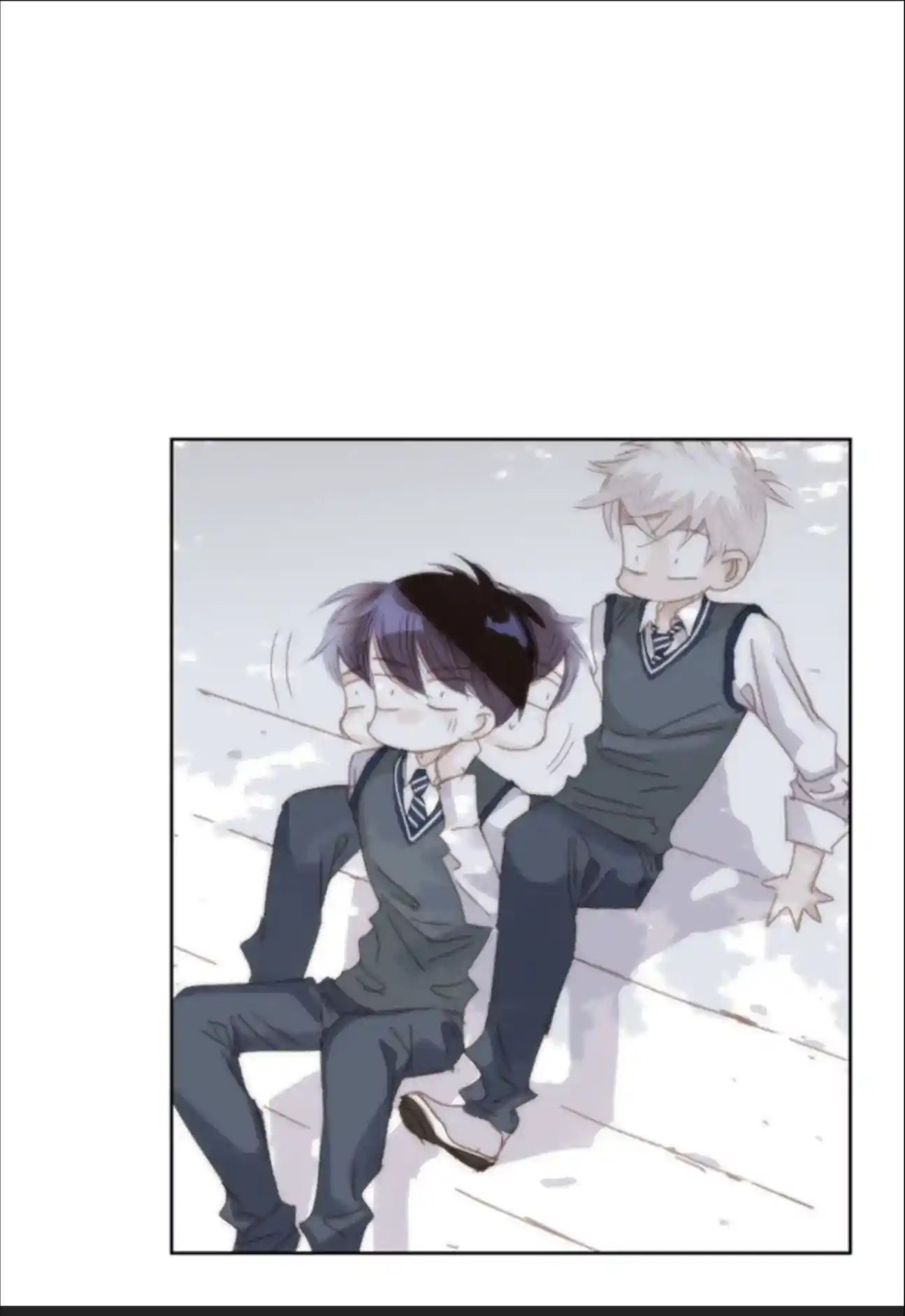 My High School Romance Chapter 67