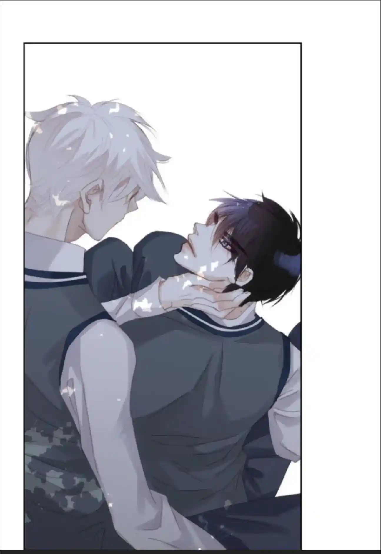 My High School Romance Chapter 67