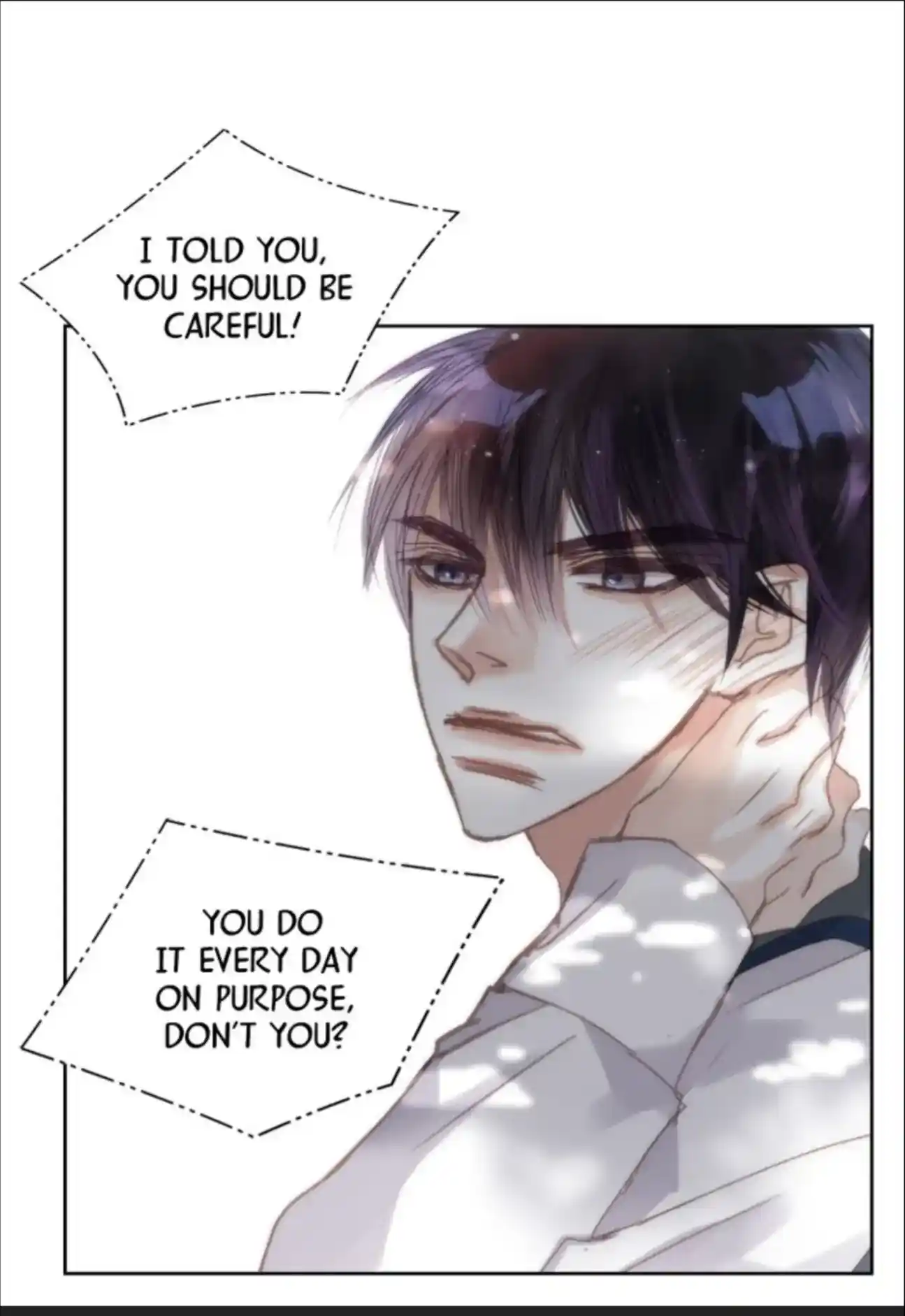 My High School Romance Chapter 67