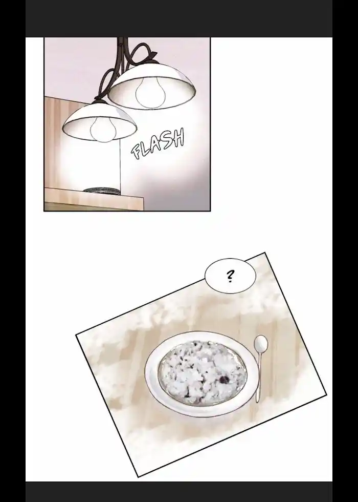 My High School Romance Chapter 7