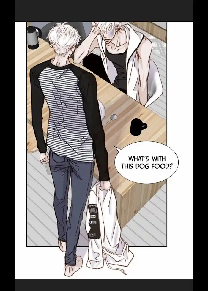 My High School Romance Chapter 7