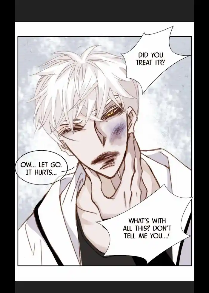 My High School Romance Chapter 7