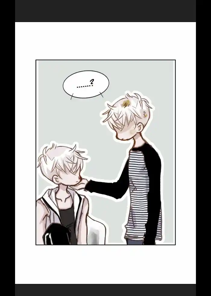 My High School Romance Chapter 7