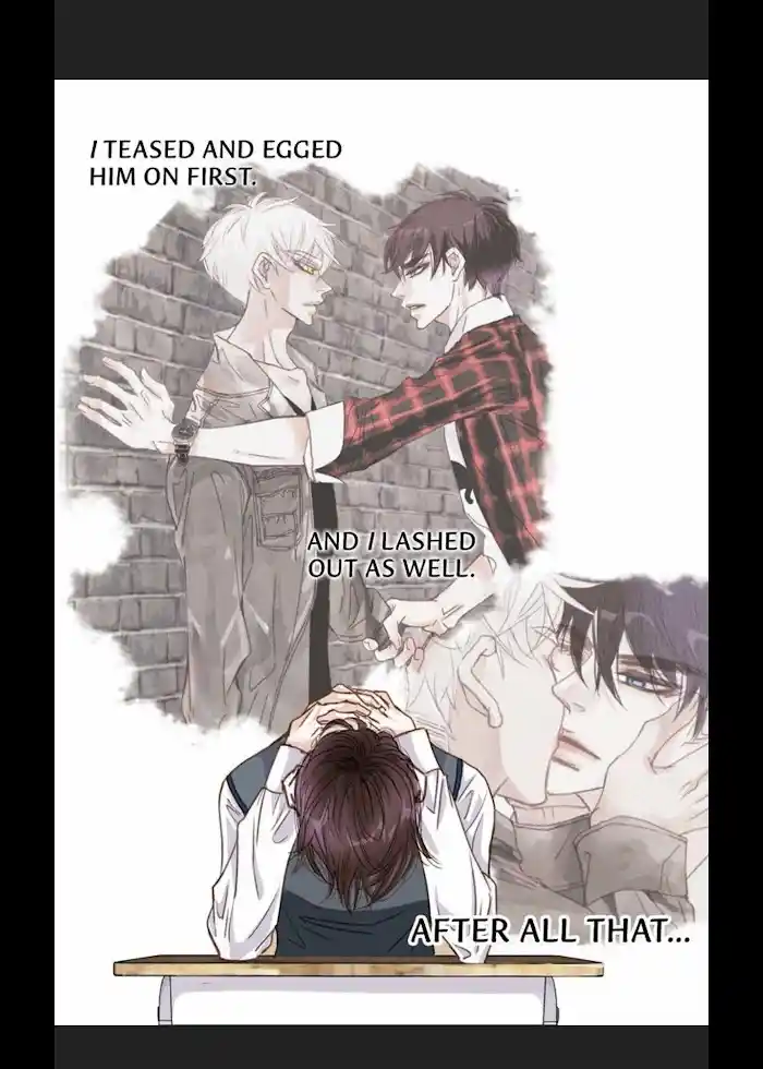 My High School Romance Chapter 7