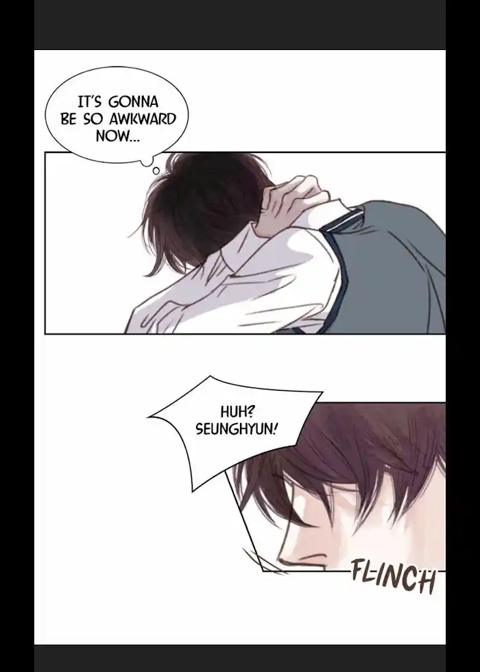 My High School Romance Chapter 7