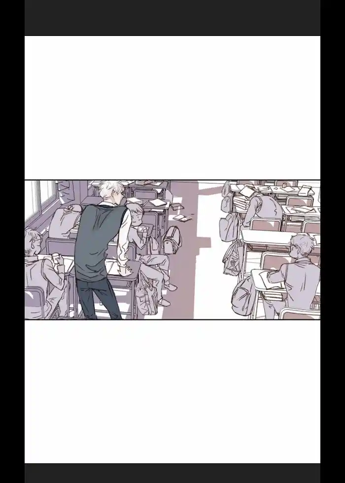 My High School Romance Chapter 7