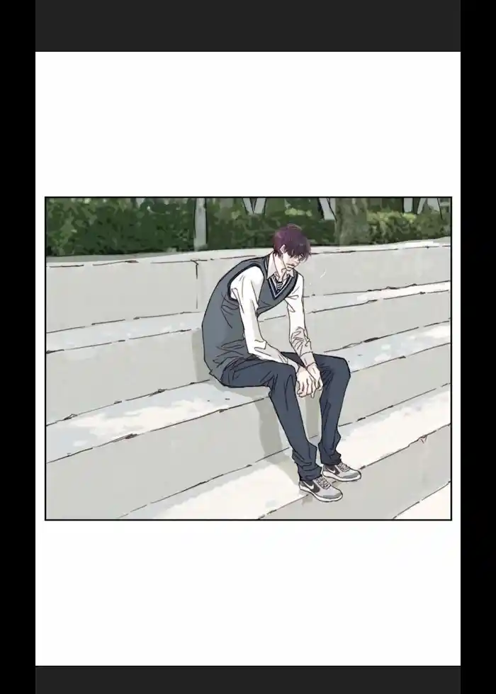 My High School Romance Chapter 7