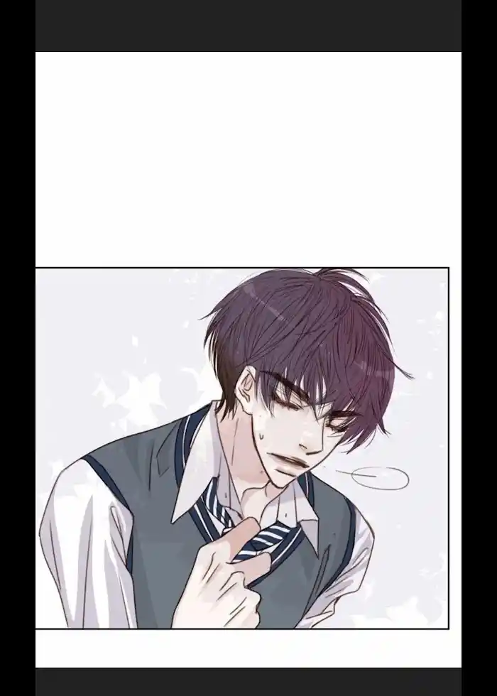 My High School Romance Chapter 7