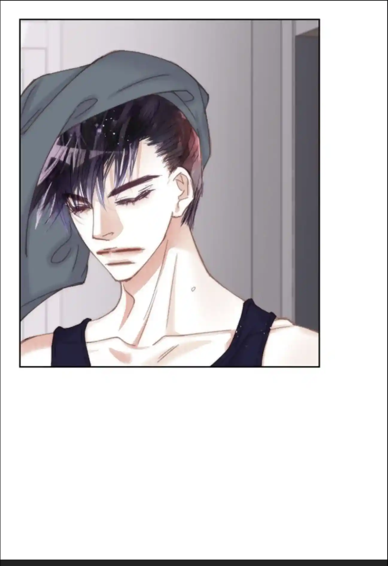 My High School Romance Chapter 71