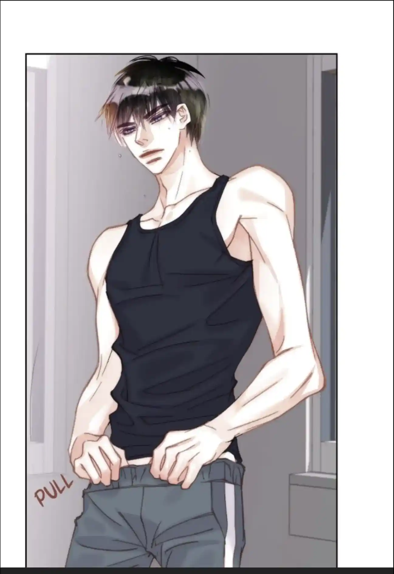 My High School Romance Chapter 71