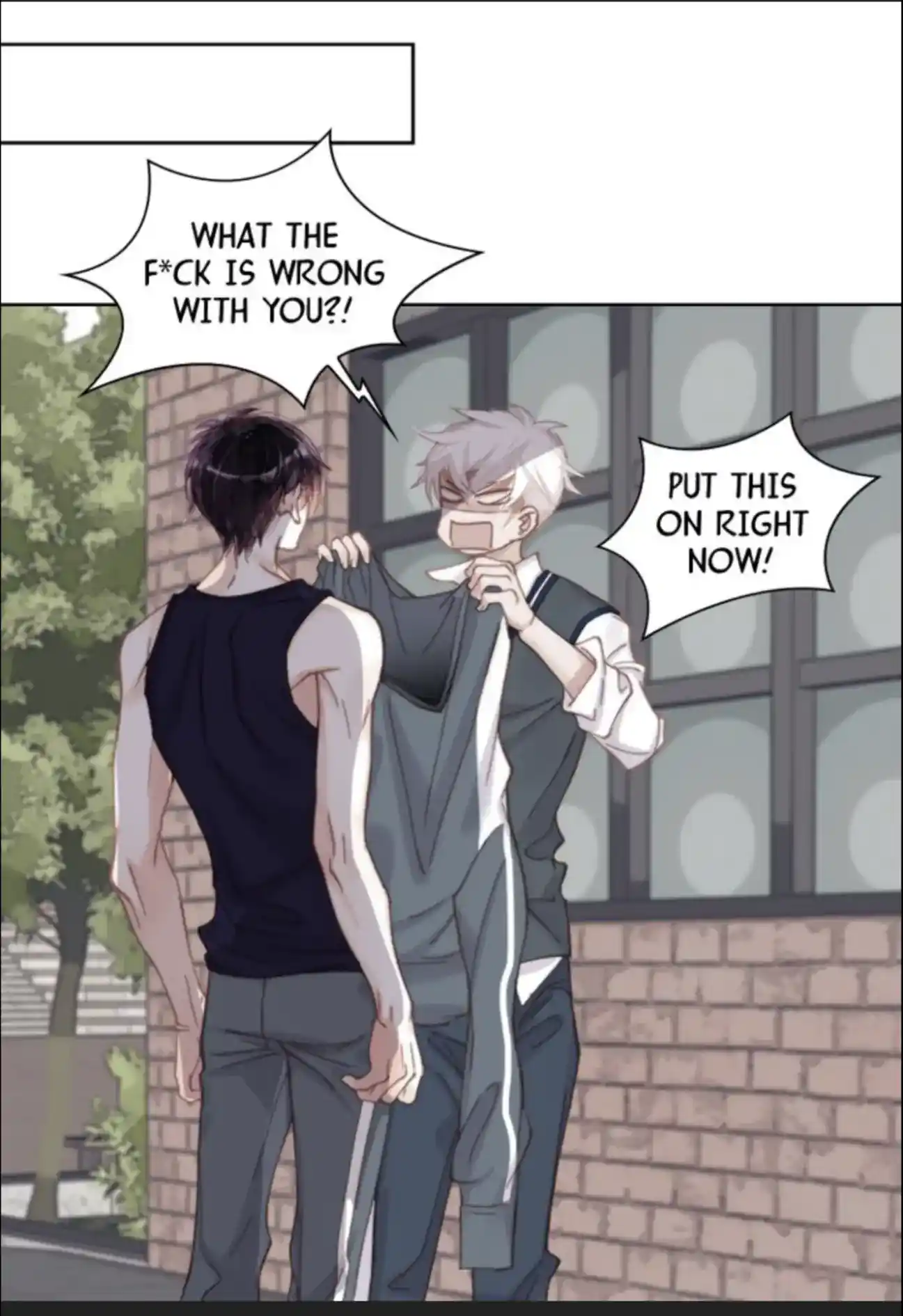 My High School Romance Chapter 71