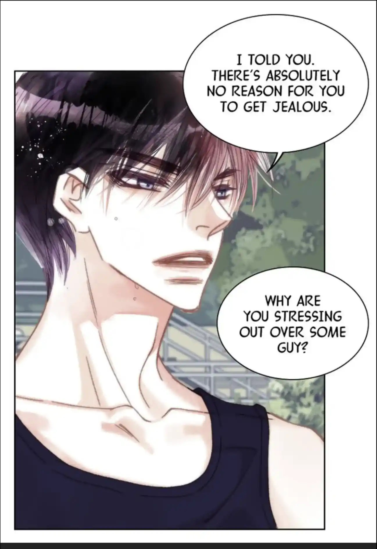 My High School Romance Chapter 71