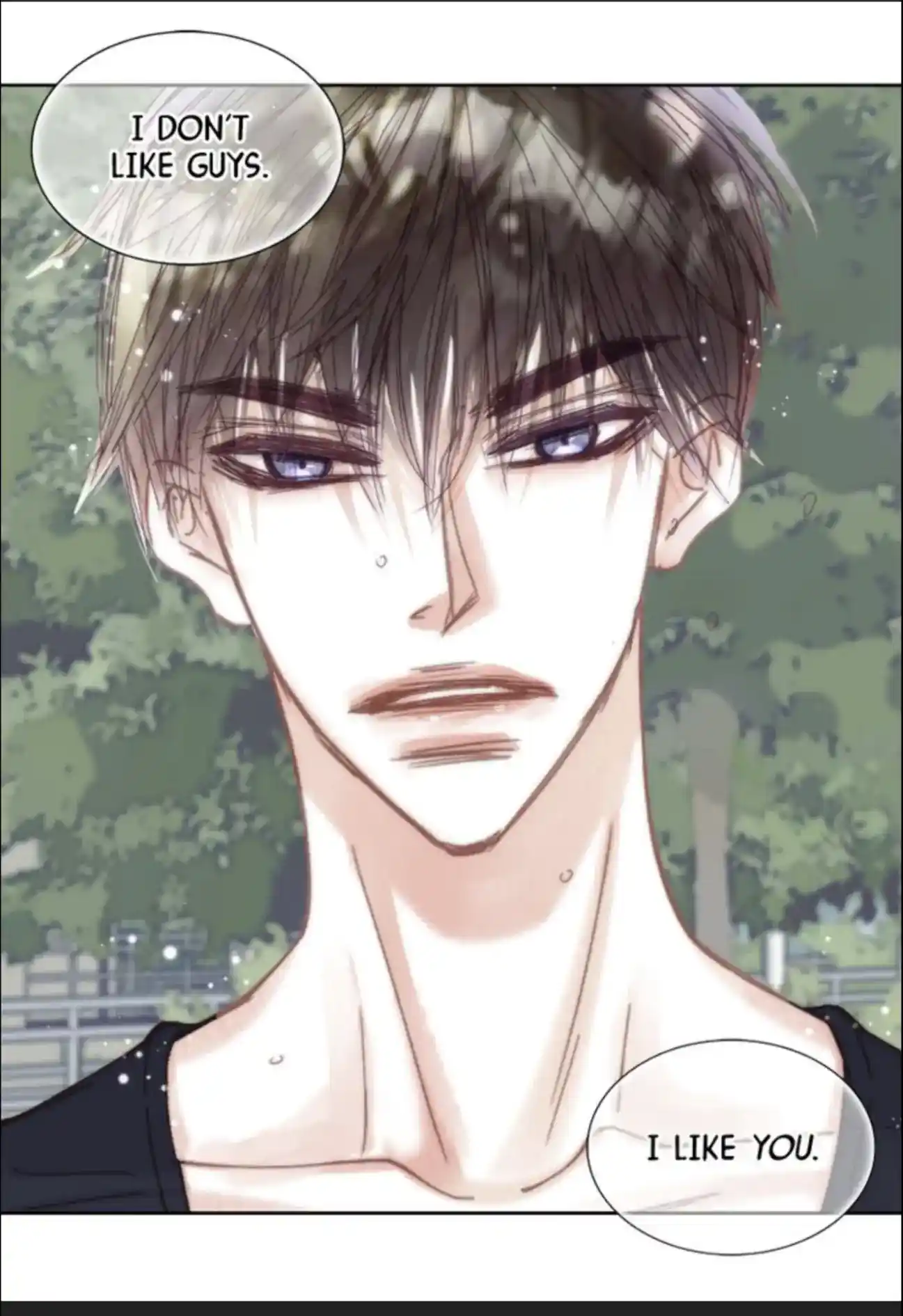 My High School Romance Chapter 71