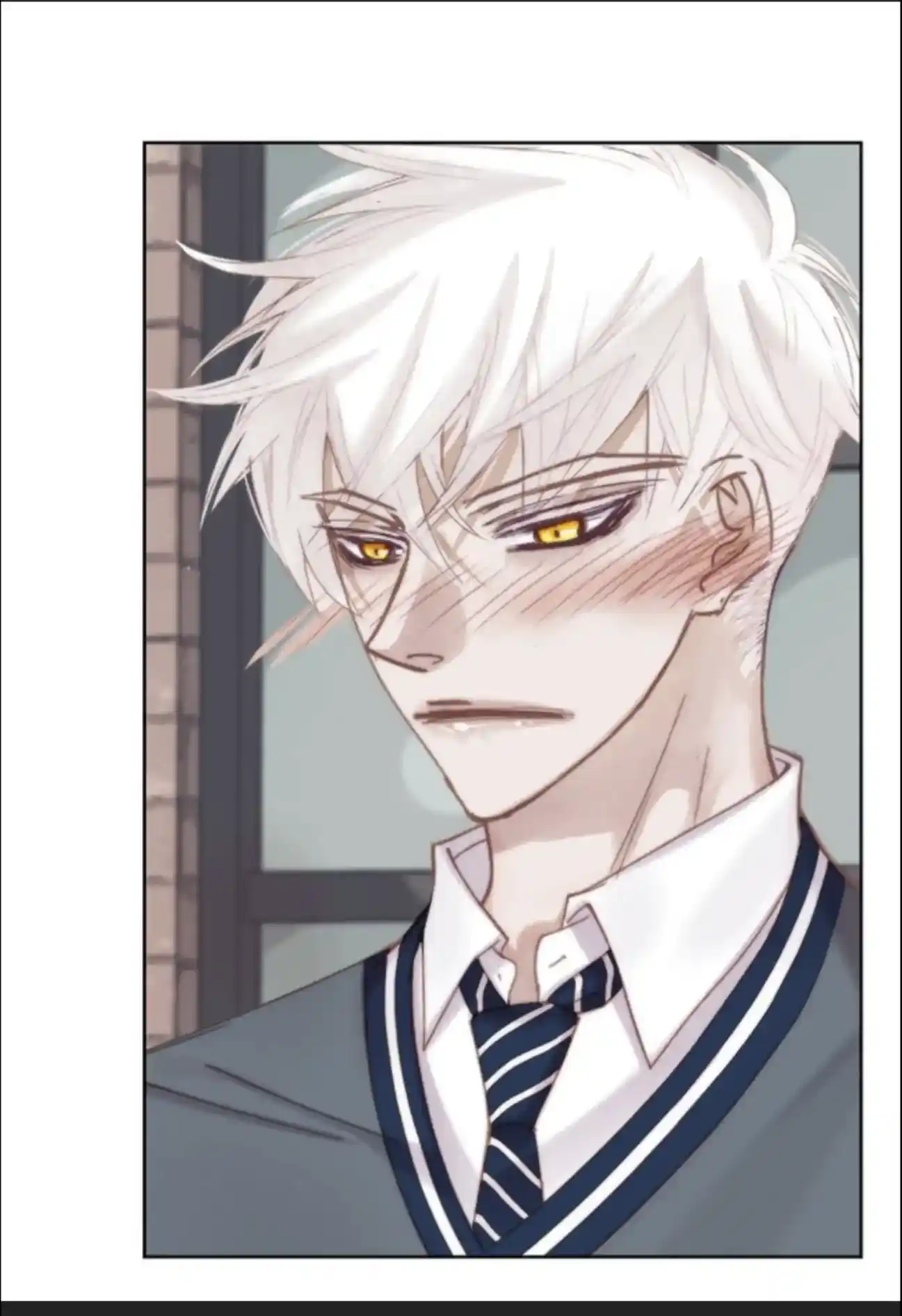 My High School Romance Chapter 71