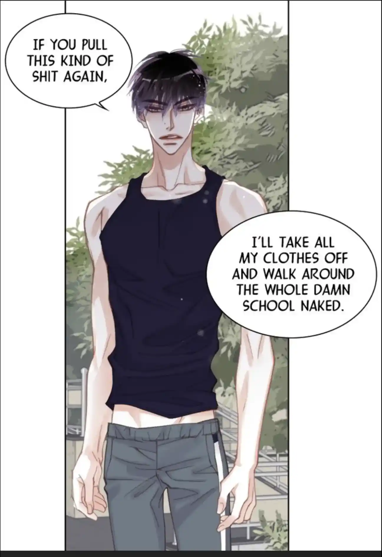 My High School Romance Chapter 71